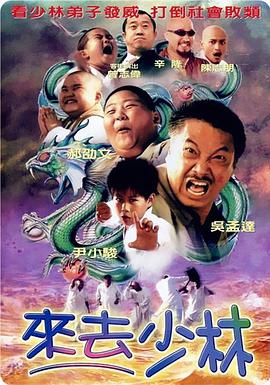 日韩伦理中文